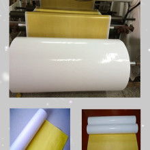 东莞市企石利华达胶粘制品加工店 专业生产优质胶粘制品