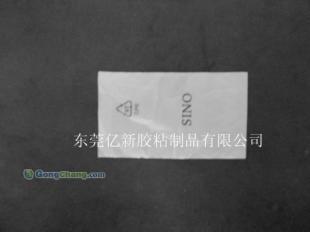 东莞长安CPE袋厂家直供，优质包装胶粘制品采购指南