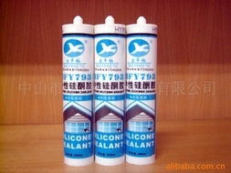 中山市康源胶粘制品玻璃胶产品系列与胶瓶介绍