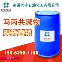 深圳顺意胶粘剂制品厂 专注胶水瓶生产，满足多元化粘合需求