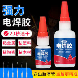 广东醋酸乙酯